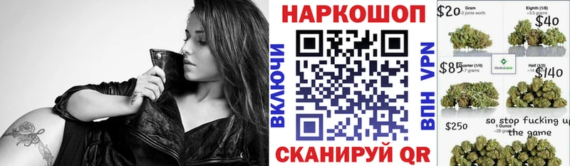 Бутират Саянск