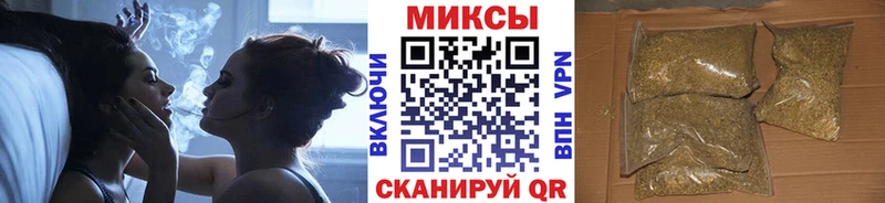 Бутират оксана  Саянск 