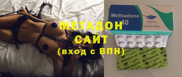 ГАЛЛЮЦИНОГЕННЫЕ ГРИБЫ Балахна