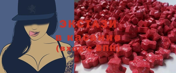 Альфа ПВП Баксан