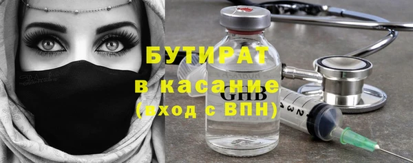 Альфа ПВП Баксан