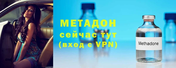 Альфа ПВП Баксан