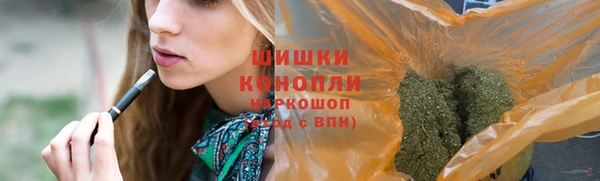 мяу мяу кристалл Балабаново