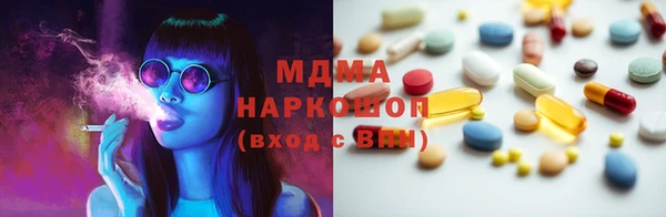 прущий лед Сосновка