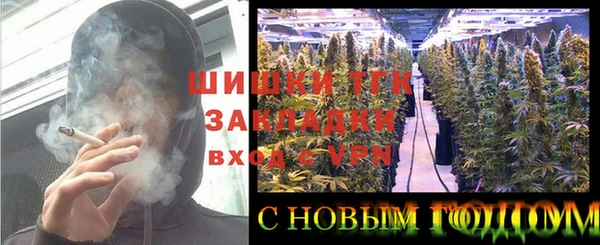 Альфа ПВП Баксан
