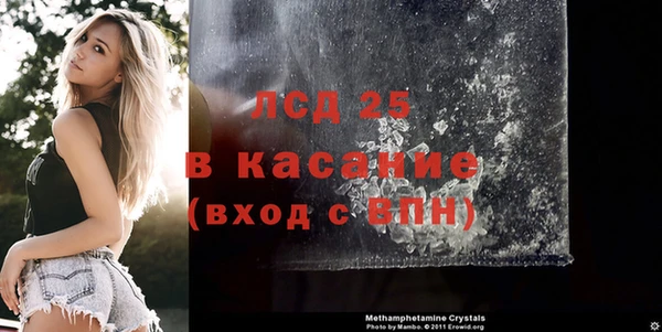 Альфа ПВП Баксан