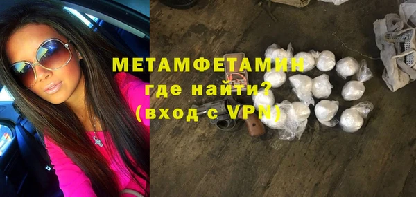 Альфа ПВП Баксан