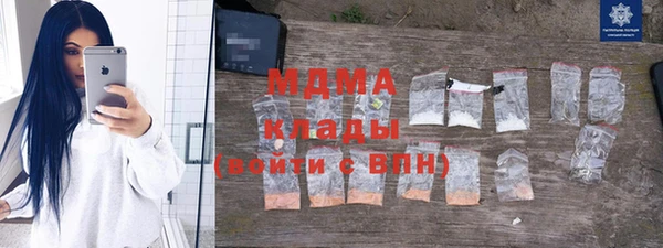 Альфа ПВП Баксан