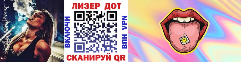 Марки NBOMe 1500мкг  площадка наркотические препараты  Саянск 